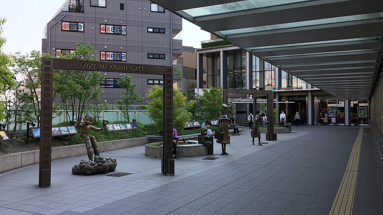 Oizumi Anime Gate