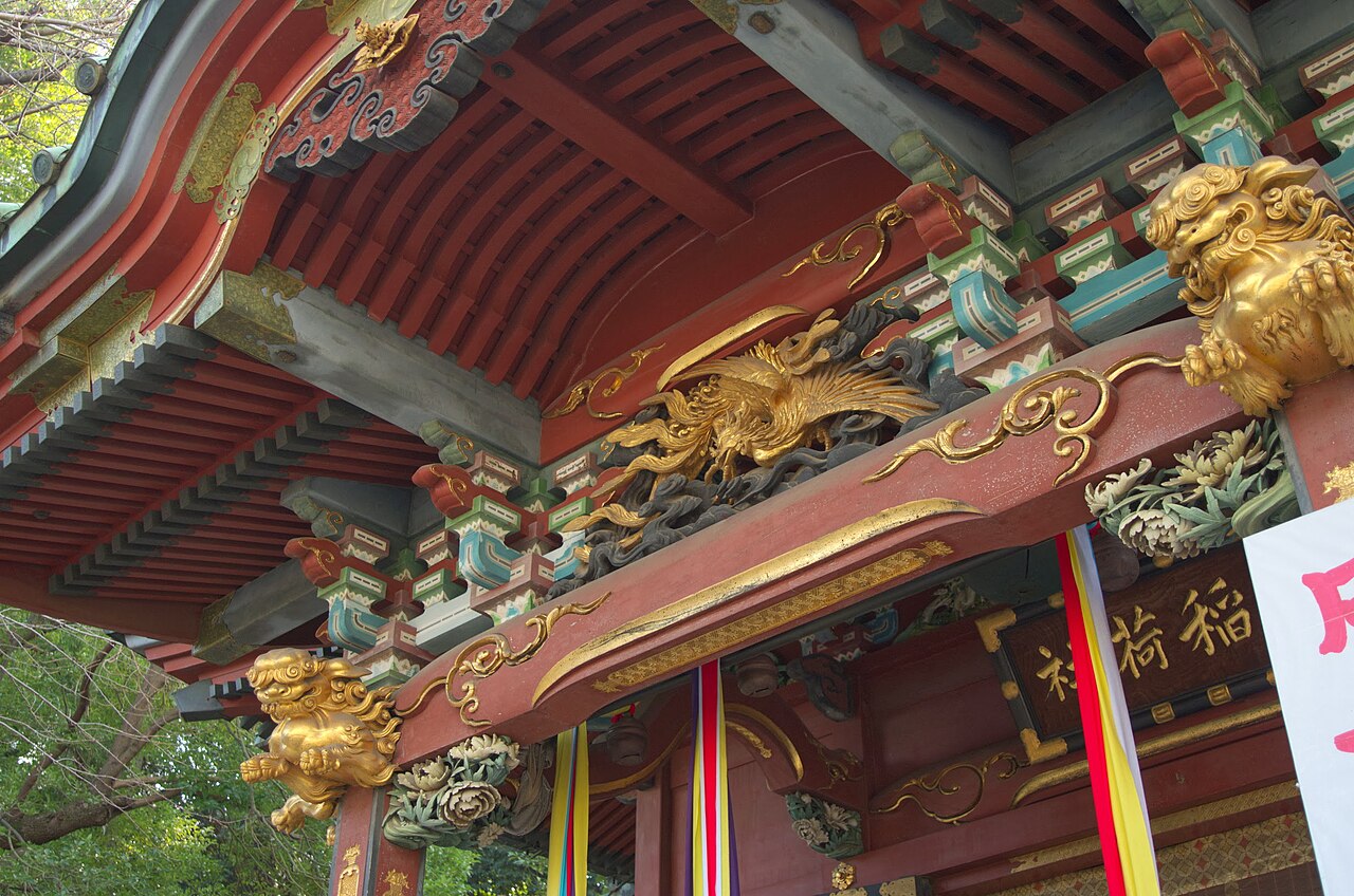 Oji Inari Shrine