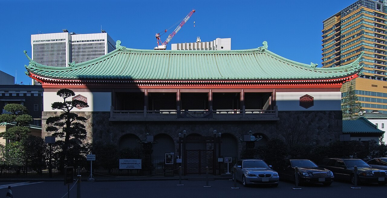 Okura Museum of Art