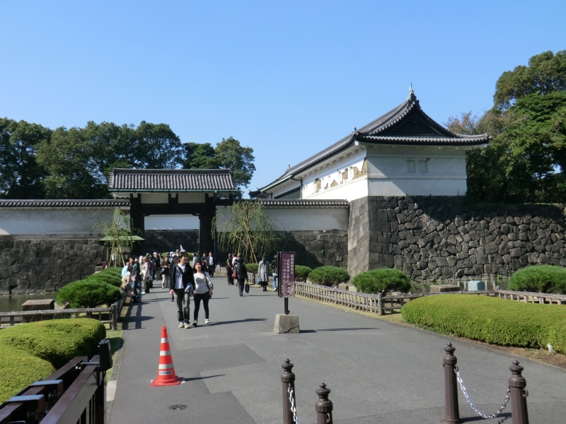 Ote-mon Gate