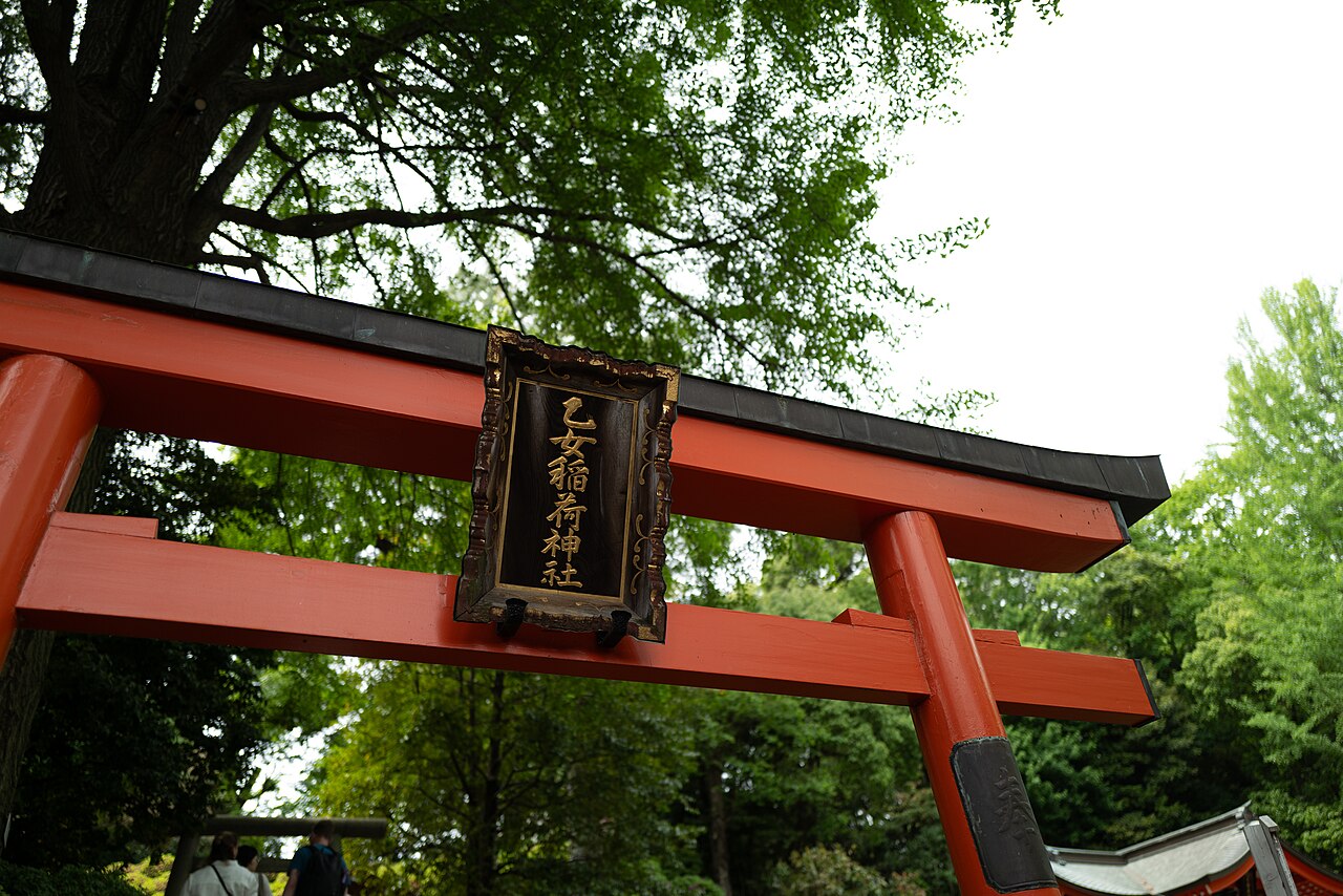 Otome Inari Shrine