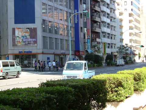 Otome Road