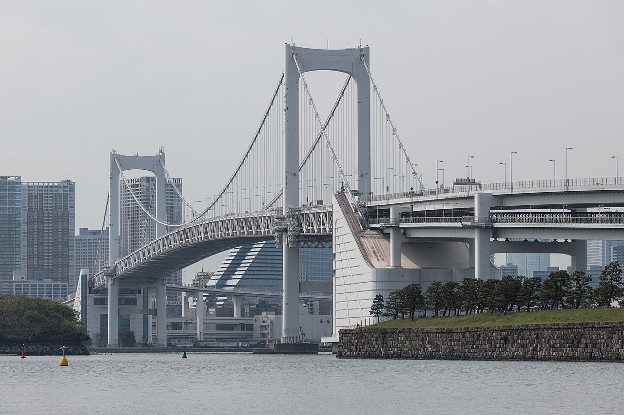 Rainbow Bridge