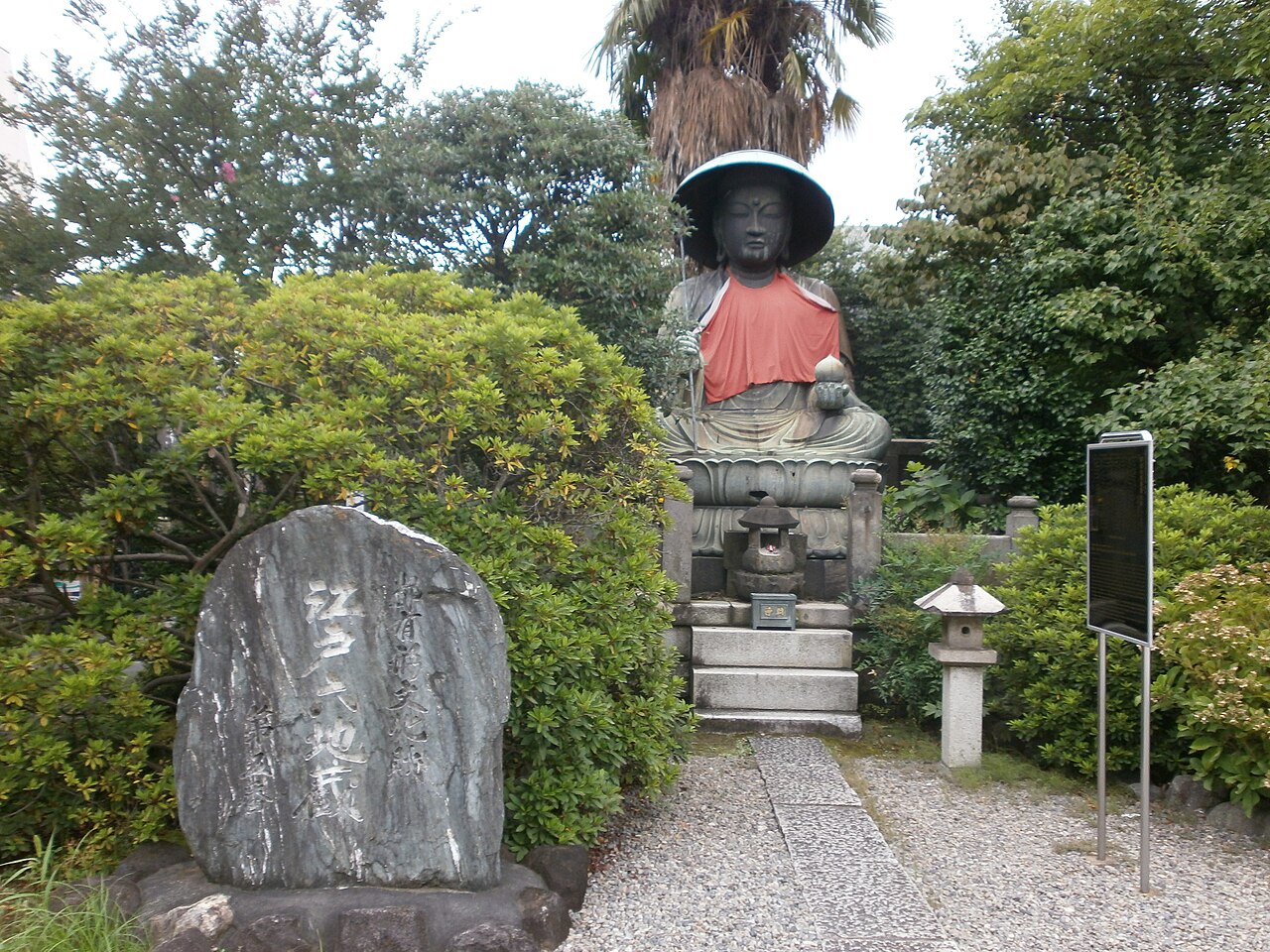 霊巌寺