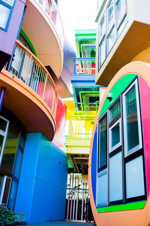 Reversible Destiny Lofts Mitaka