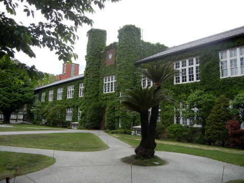 Rikkyo University Ikebukuro Campus (St. Paul's)