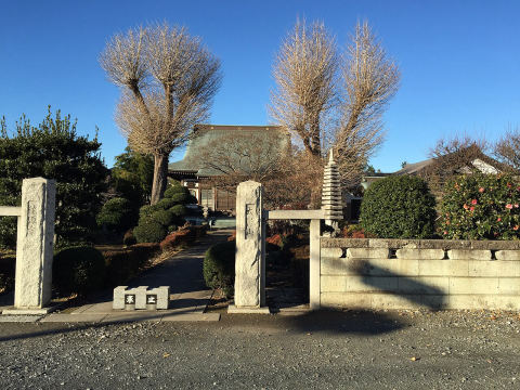 Ryugenji Temple (grave of Kondo Isami)