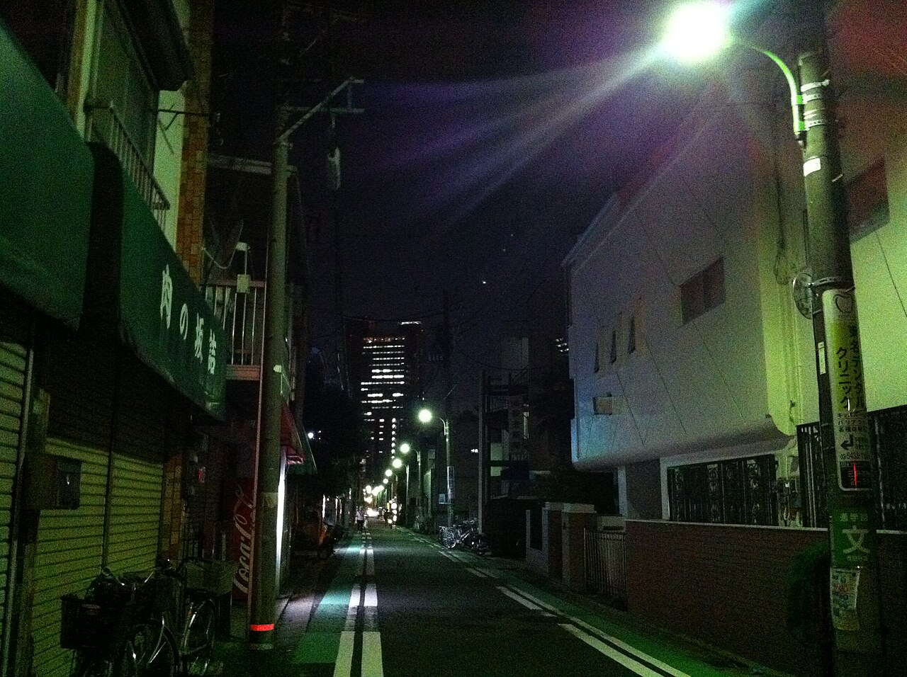 Sangenjaya