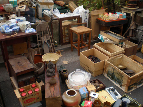 Setagaya Boroichi Market