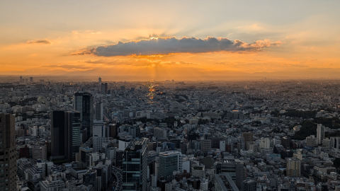 Shibuya Sky