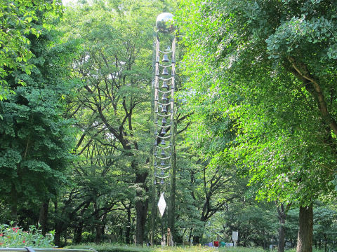 Shinjuku Chuo Park