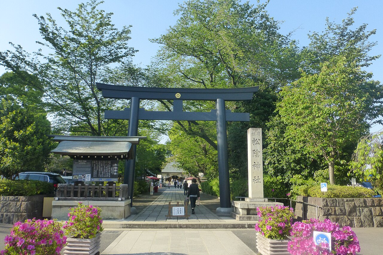 Shoin Shrine (Shoin Jinja)