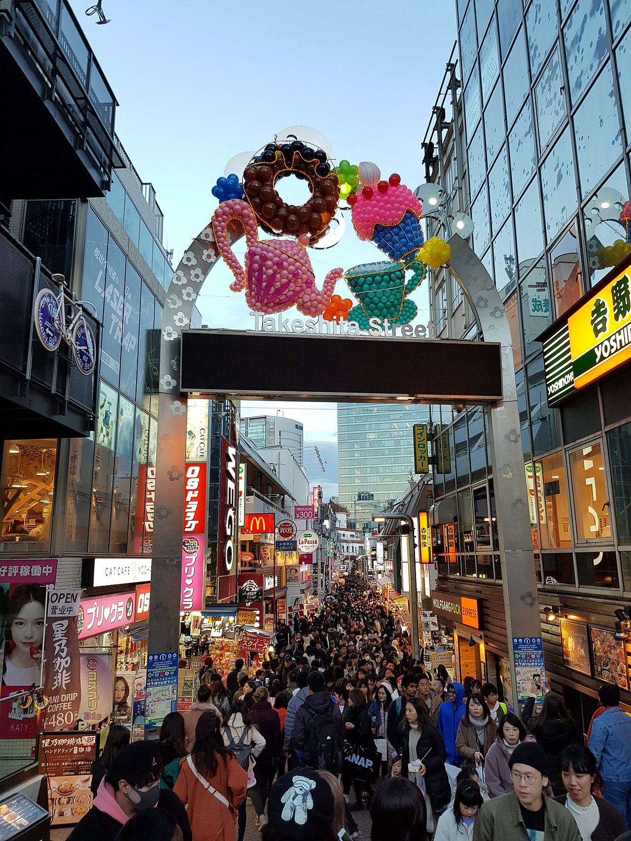 Takeshita Street