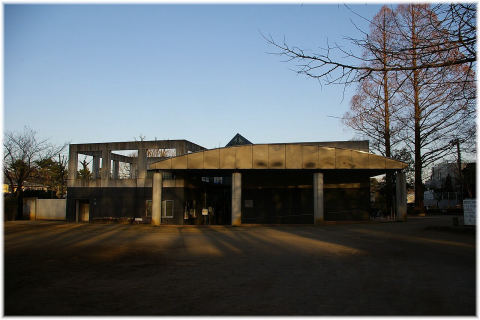 Tamagawadai Park Kofun Exhibition Room