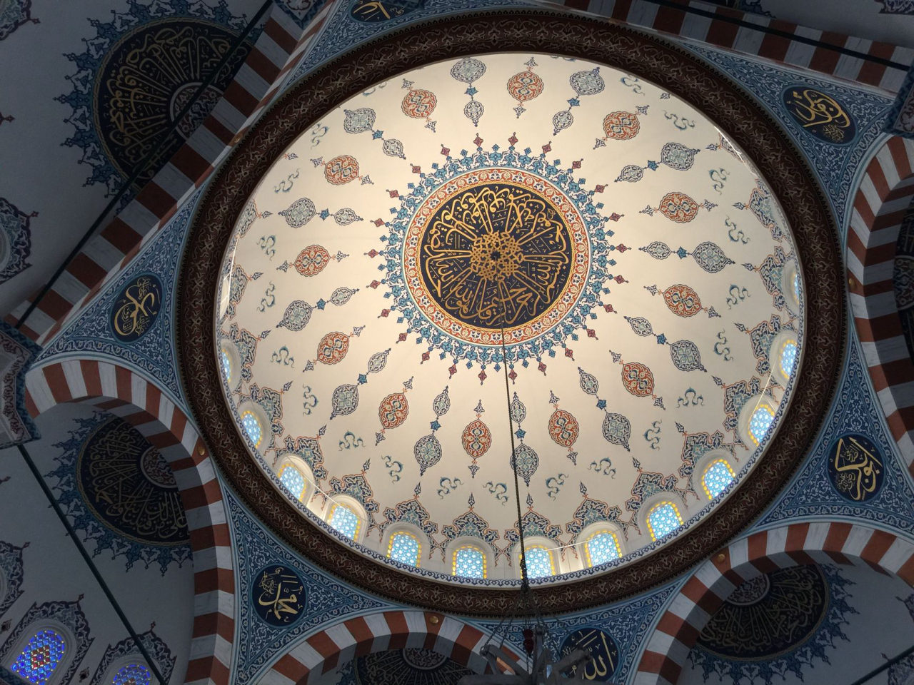 Tokyo Camii