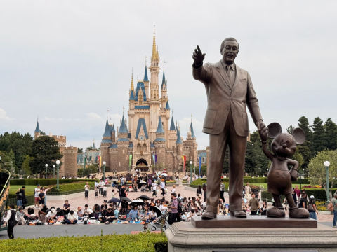 Tokyo Disneyland
