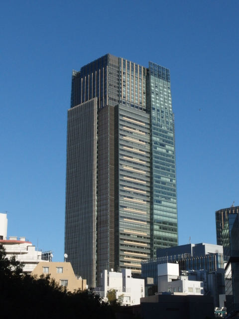 Tokyo Midtown