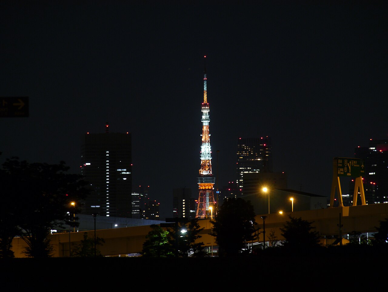 Tokyo Tower