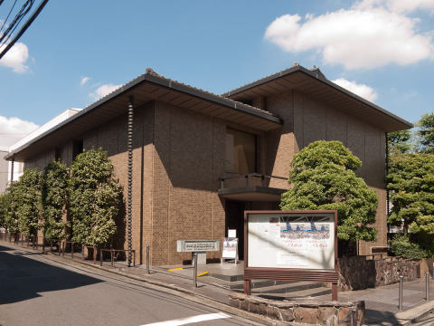 Ukiyo-e Ota Memorial Museum of Art