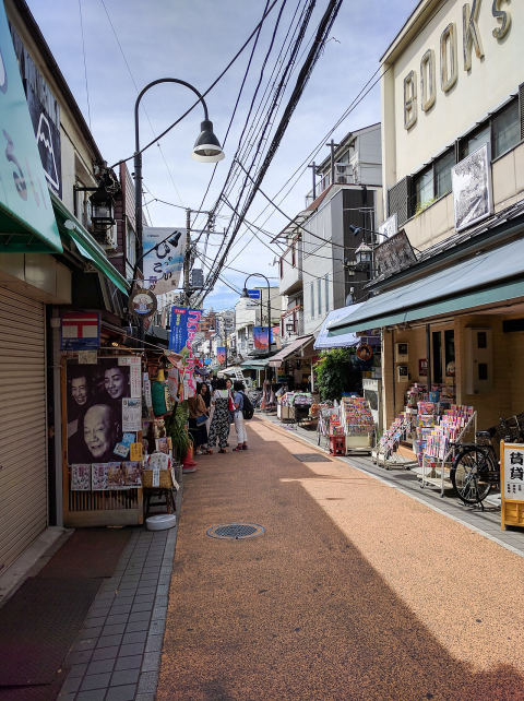 Yanaka Ginza