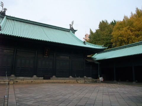 Yushima Seido
