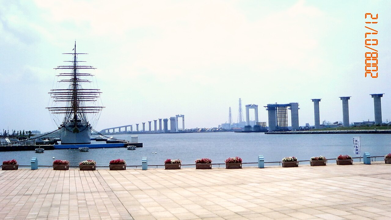 Kaiwomaru Park & Sailing Ship Kaiwomaru