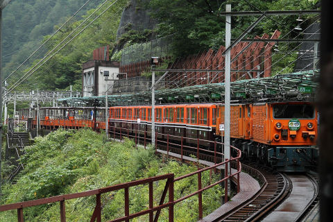 Kurobe Gorge Railway (Torokko Sightseeing Train)