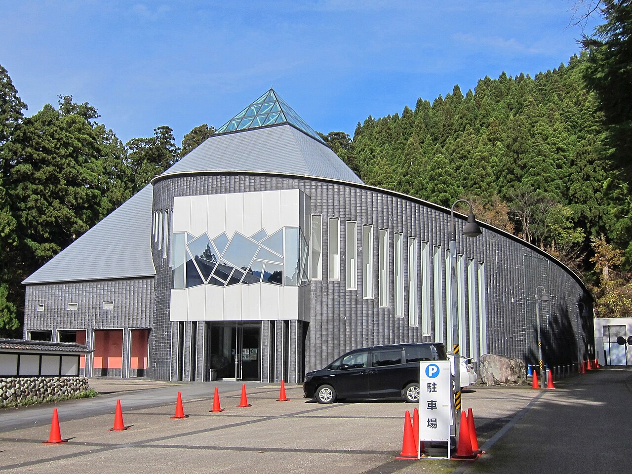 富山県［立山博物館］