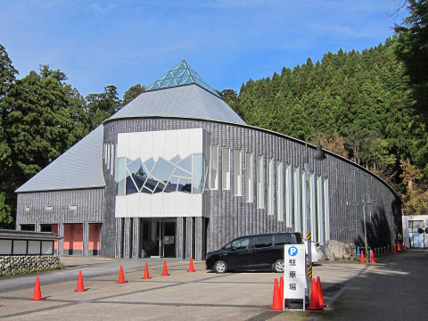Toyama Prefectural Tateyama Museum