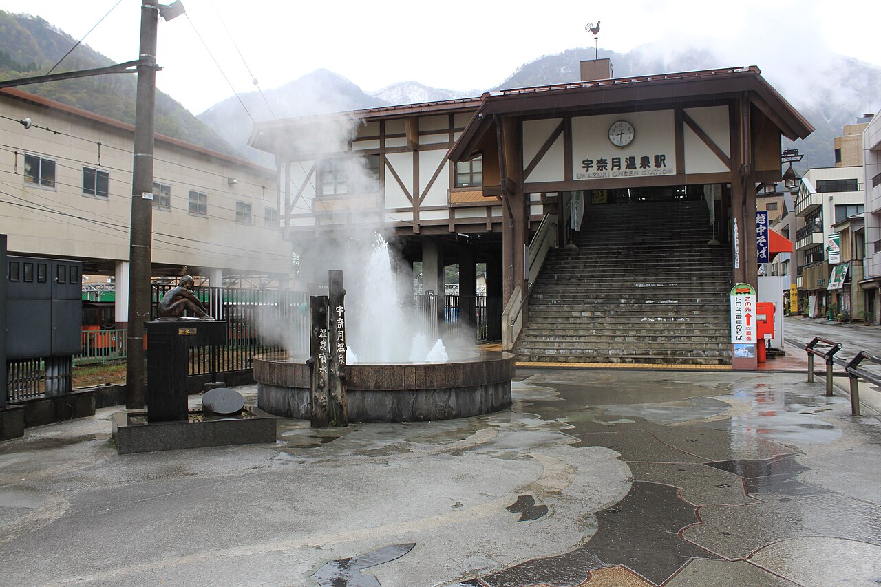 Unazuki Onsen