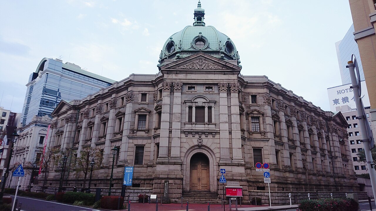 Kanagawa Prefectural Museum of Cultural History