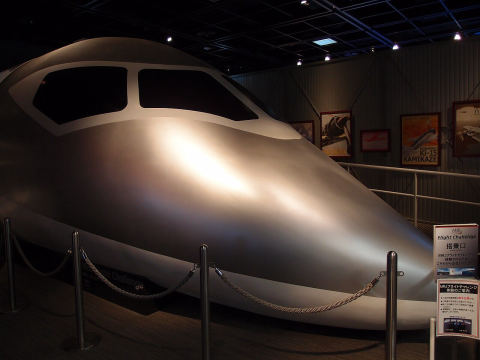 Mitsubishi Minatomirai Industrial Museum