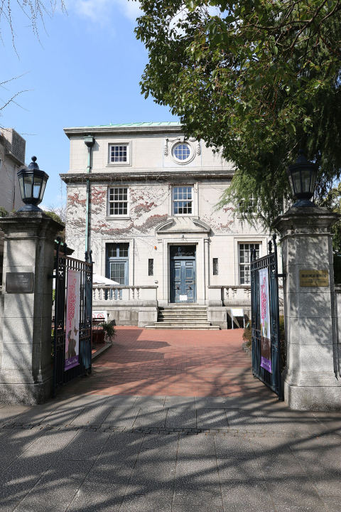 Yokohama Archives of History