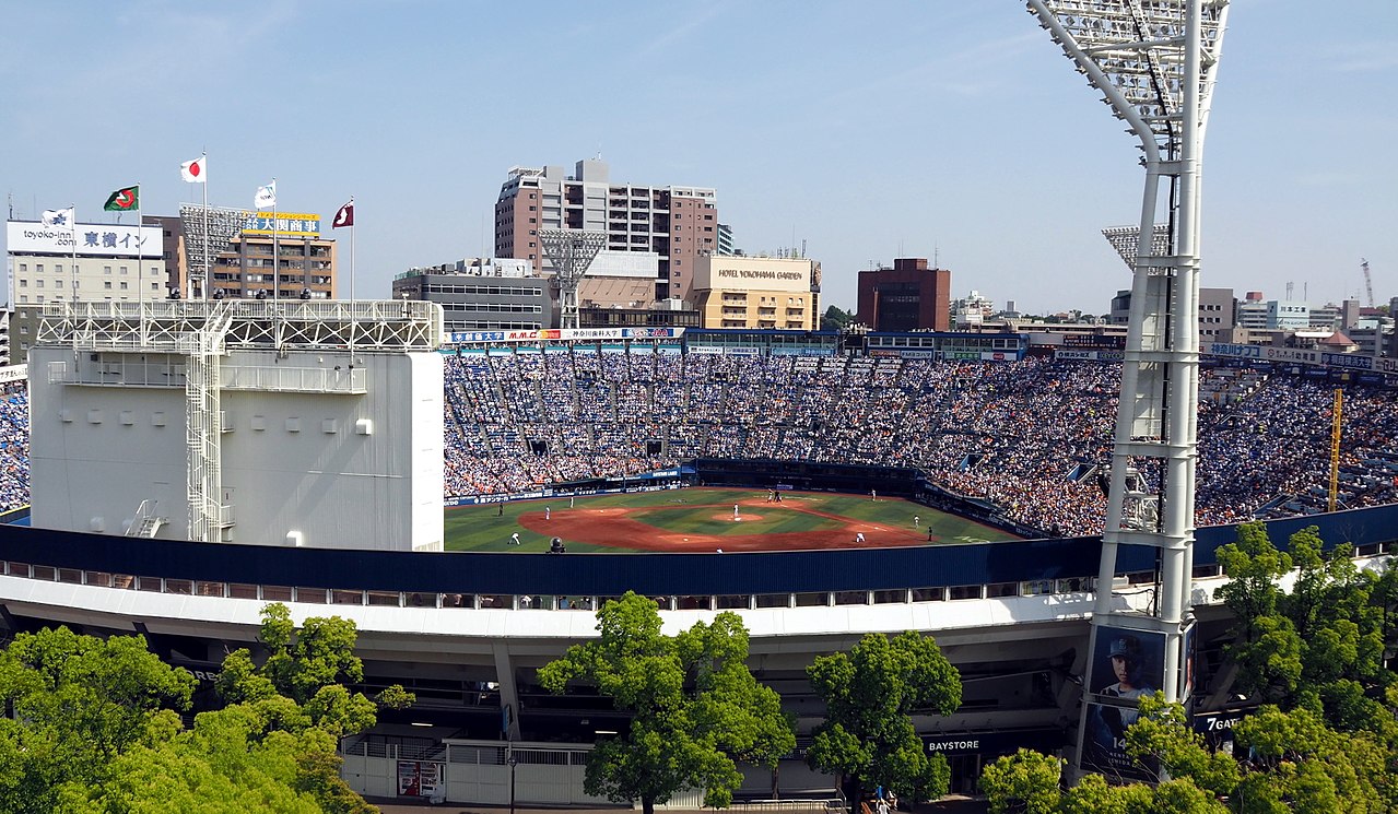 Yokohama Stadium