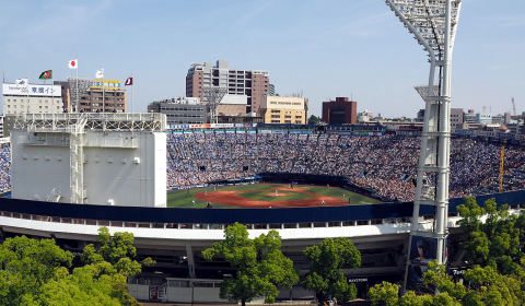 Yokohama Stadium